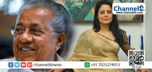 Read more about the article ‘ഭീതി വേണ്ട, പിണറായി സര്‍ക്കാര്‍ നിങ്ങളെ സംരക്ഷിക്കും’; കേരളത്തിലെ അതിഥിത്തൊഴിലാളികളോട് പശ്ചിമ ബംഗാളിൽ നിന്നും തൃണമൂൽ കോൺഗ്രസ് എം.പി