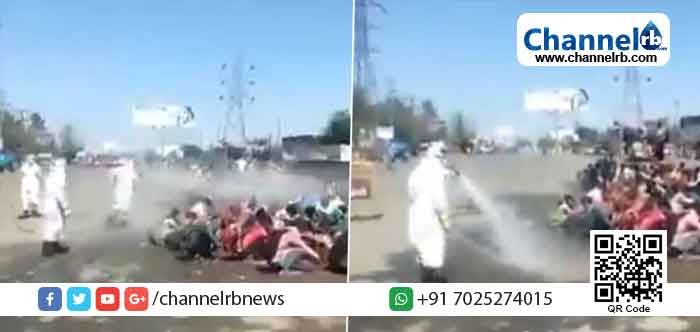 You are currently viewing ഇതര സംസ്ഥാനങ്ങളില്‍ നിന്നും കൂട്ടത്തോടെ തിരികെ എത്തിയ തൊഴിലാളികളുടെ നേരെ ബ്ലീച്ച് സ്‌പ്രെ ചെയ്ത്  യു.പി സര്‍ക്കാര്‍