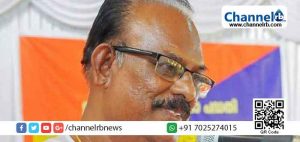 Read more about the article ചവറ എം.എല്‍.എ വിജയന്‍പിള്ള അന്തരിച്ചു; വിടപറഞ്ഞത് ചവറ നിയമസഭാ മണ്ഡലം രൂപീകരിച്ച ശേഷമുള്ള ആദ്യ ആർ. എസ്. പി ഇതര എം. എൽ. എ