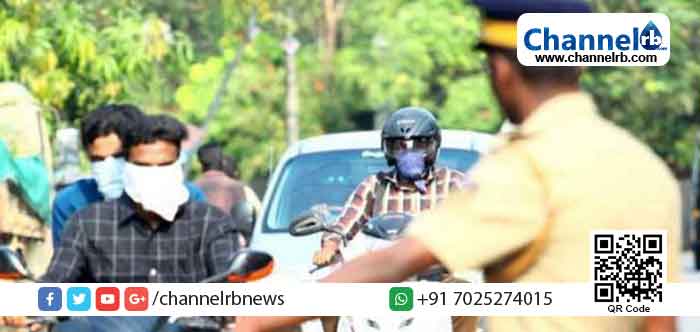 You are currently viewing ലോക്ക് ഡൗണ്‍ നിര്‍ദ്ദേശ ലംഘനം: കാസര്‍കോട് ജില്ലയില്‍ 10 കേസുകള്‍ രജിസ്റ്റര്‍ ചെയ്തു