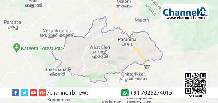 You are currently viewing കുടിവെള്ള പദ്ധതികള്‍;വിദ്യാഭ്യാസം ; സമഗ്ര വികസനത്തിനായി പ്രത്യേക പദ്ധതി; പട്ടിക വര്‍ഗ വികസനത്തില്‍ മുന്നേറ്റവുമായ് വെസ്റ്റ് എളേരി