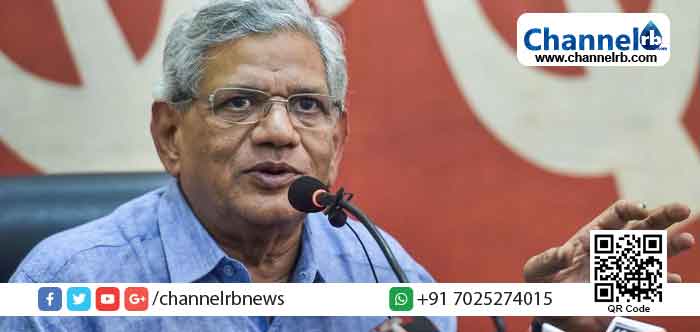 Read more about the article ബംഗാള്‍ ഘടകത്തിന്‍റെ ആവശ്യം തള്ളി; യെച്ചൂരിയെ രാജ്യസഭയിലേക്കയക്കില്ലെന്ന് സി.പി.എം പൊളിറ്റ്ബ്യൂറോ