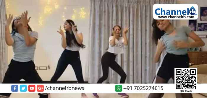 You are currently viewing ഇതാണ് വെറൈറ്റി; ലോക്ക് ഡൗണില്‍ കിടിലന്‍ ഡാന്‍സ് പെര്‍ഫോമന്‍സുമായി അഹാനയും സഹോദരിമാരും