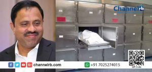 Read more about the article പ്രമുഖ പ്രവാസി വ്യവസായി മരണപ്പെട്ട് രണ്ട് ദിവസം പിന്നിടുന്നു; മൃതദേഹം നാട്ടിലെത്തിക്കാനാകാത്ത വിഷമത്തിൽ കുടുംബം; കേന്ദ്രം സ്വീകരിക്കുന്ന നിലപാടിൽ പരക്കെ അമർഷം; മൃതദേഹത്തോട് പോലും കാരുണയില്ലാത്ത ഭരണ വർഗ്ഗം നമ്മെ ഭരിക്കുമ്പോൾ