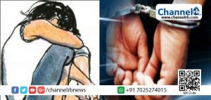 Read more about the article പതിനേഴുകാരിയായ പെൺകുട്ടിയെ വീട്ടിൽ കയറി പീ​ഡി​പ്പി​ക്കാ​ൻ ശ്രമം ; മധ്യവയസ്‌കൻ അറസ്റ്റിൽ