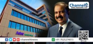 Read more about the article കോവിഡ്-19: കേരളത്തിന് സഹായ പാക്കേജുമായി ആസ്റ്റര്‍