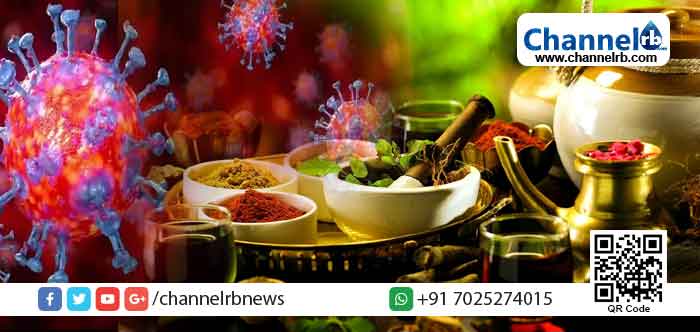 You are currently viewing പ്രാഥമിക അനുമതിയായി; ഔഷധസസ്യങ്ങളില്‍നിന്ന് കൊവിഡ് മരുന്ന് വികസിപ്പിക്കാന്‍ കേരളം