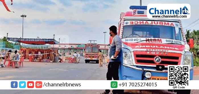 You are currently viewing കേരളത്തിൽ നിന്നും കർണാടകയിലേക്ക് യാത്രചെയ്യാം; നിര്‍ബന്ധിത സര്‍ക്കാര്‍ ക്വാറന്റൈനിൽ നിന്നും  കേരളത്തെ ഒഴിവാക്കിയതായി കര്‍ണാടക