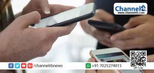 Read more about the article കൊവിഡ് 19: യു.എ.ഇയില്‍ രണ്ട് മാസത്തേക്ക് വീഡിയോ, വോയിസ് കോളുകള്‍ സൗജന്യമാക്കി മൊബൈല്‍ കമ്പനി