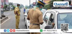 Read more about the article ലോക്ക് ഡൗണ്‍ നിര്‍ദ്ദേശ ലംഘനം: കാസര്‍കോട് ജില്ലയില്‍ ഇതുവരെ 1193 പേരെ അറസ്റ്റ് ചെയ്തു