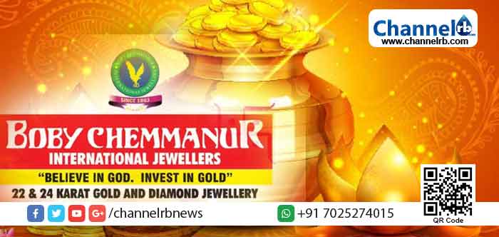 You are currently viewing അക്ഷയ തൃതീയ ദിനത്തിൽ പവന് 1000 രൂപ കിഴിവുമായി  ബോബി ചെമ്മണൂർ; ഓൺലൈനായി ബുക്ക് ചെയ്യാന്‍ അവസരം