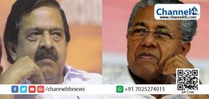Read more about the article പിണറായിയെ വിമര്‍ശിച്ചാല്‍ കേരളത്തോടുള്ള അവഹേളനം എന്ന നിലപാട്  ജനാധിപത്യ വിരുദ്ധം: രമേശ്‌ ചെന്നിത്തല