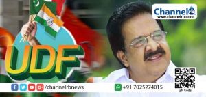 Read more about the article ലോക്ഡൗണ്‍ നിയന്ത്രണങ്ങള്‍ നാല് ഘട്ടമായി പിന്‍വലിക്കണം; ട്രെയിന്‍, വിമാന സര്‍വീസുകളെക്കുറിച്ച് ഇപ്പോള്‍ ആലോചിക്കേണ്ടതില്ല: യു.ഡി.എഫ് ഉപസമിതി റിപ്പോര്‍ട്ട് പറയുന്നത് ഇങ്ങിനെ