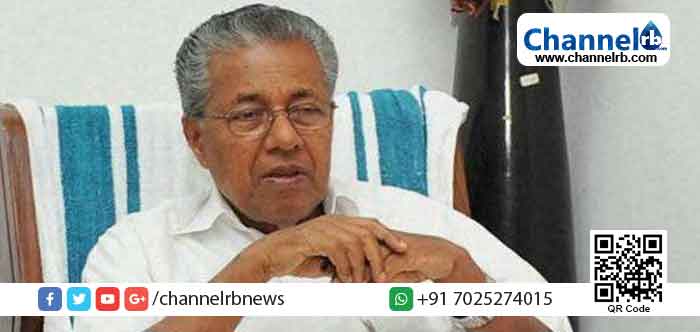 You are currently viewing കേരളത്തില്‍ ഇന്ന് 11 പേര്‍ക്ക് കൂടി കോവിഡ് 19 സ്ഥിരീകരിച്ചു; കണ്ണൂര്‍ ജില്ലയില്‍ ഏഴ് പേര്‍; രോഗം ഭേദമായത് ഒരാൾക്ക്