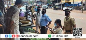 Read more about the article അമിത വില ഈടാക്കുന്നതായി പരാതി; ബദിയടുക്കയിൽ മിന്നൽ പരിശോധന നടത്തി ജില്ലാ കളക്ടർ