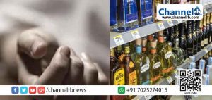 Read more about the article ലോക്ഡൗണ്‍ കാരണം മദ്യം ലഭിച്ചില്ല;  തമിഴ്‌നാട്ടില്‍ പെയിന്റ് വാര്‍ണിഷില്‍ കലര്‍ത്തി കുടിച്ച 3 പേര്‍ മരിച്ചു