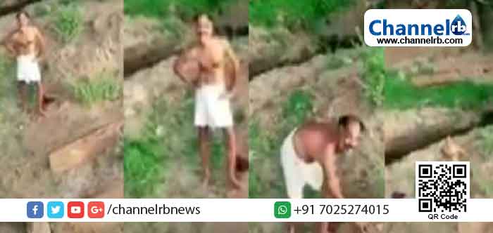 Read more about the article കുളിക്കാൻ പോയ പിന്നാലെയും ഡ്രോൺ: ഒടുവില്‍ കല്ലെടുത്ത് ഓടിച്ചു: വീഡിയോ വൈറൽ