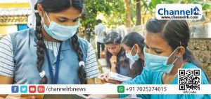 Read more about the article കേരളത്തിൽ സ്‌കൂളുകള്‍ തുറക്കുന്നു; പത്ത്, പ്ലസ്ടു പരീക്ഷകള്‍ മാര്‍ച്ച് 17 മുതല്‍; തീരുമാനം മുഖ്യമന്ത്രിയുടെ അധ്യക്ഷതയില്‍ ചേര്‍ന്ന യോഗത്തില്‍