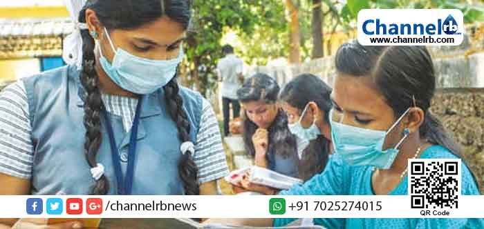 You are currently viewing കേരളത്തിൽ സ്‌കൂളുകള്‍ തുറക്കുന്നു; പത്ത്, പ്ലസ്ടു പരീക്ഷകള്‍ മാര്‍ച്ച് 17 മുതല്‍; തീരുമാനം മുഖ്യമന്ത്രിയുടെ അധ്യക്ഷതയില്‍ ചേര്‍ന്ന യോഗത്തില്‍