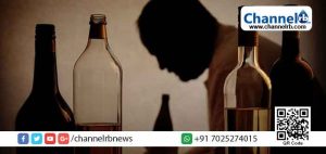 Read more about the article ഡോക്ടറുടെ കുറിപ്പടിയും എക്സൈസ് പാസുമുണ്ടെങ്കില്‍ മദ്യം ഇനി വീട്ടിലെത്തും; സര്‍വ്വീസ് ചാര്‍ജ് 100 രൂപ