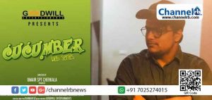 Read more about the article മലയാള സിനിമ രംഗത്തേക്ക് കാസർഗോഡ് നിന്നും ഒരു പുതുമുഖ  സംവിധായകൻ കൂടി