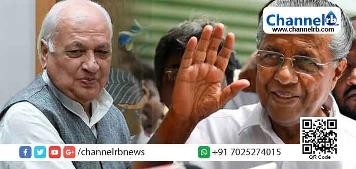 Read more about the article സര്‍ക്കാര്‍ ജീവനക്കാരുടെ സാലറി കട്ട്;  ഓര്‍ഡിനന്‍സിന് നിയമസാധുത; ഗവര്‍ണര്‍ ഒപ്പ് വെച്ചു