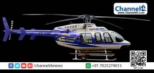 Read more about the article കോവിഡ് : സൗജന്യ ഹെലികോപ്റ്റർ സേവനവുമായി ഡോ . ബോബി ചെമ്മണൂർ