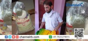 Read more about the article തൊഴിലാളികൾക്ക് സൗജന്യ കിറ്റ്; തൊഴിലാളി സ്നേഹം ലോക്ക് ഡൗൺ കാലത്ത് മാതൃകയാക്കി ഒരു ഹോട്ടൽ ഉടമ