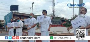 Read more about the article പ്രവാസികൾക്ക് വേണ്ടിയുള്ള പ്രതിഷേധം കാസർകോട്ടും; പ്രതിഷേധിച്ചത് മുസ്ലിം ലീഗ് എം.എൽ.എമാരും നേതാക്കളും