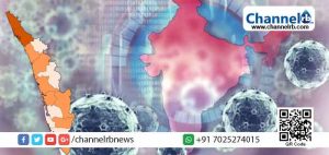 Read more about the article ഇന്ത്യയില്‍ ഏറ്റവുമധികം കോവിഡ് 19 രോഗികള്‍ സുഖം പ്രാപിച്ചത് കേരളത്തില്‍