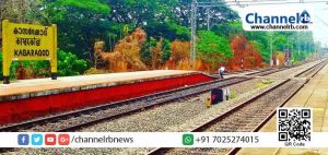 Read more about the article കാസര്‍കോട് 540 ബെഡ്ഡുകളുള്ള പുതിയ  ആശുപത്രി വരുന്നു; മുഖ്യമന്ത്രിയും റവന്യൂ മന്ത്രിയും ജില്ലയ്ക്ക് നല്‍കിയ സംഭാവനയാണ് ഈ ആശുപത്രിയെന്ന് കളക്ടര്‍