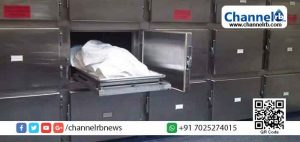 Read more about the article കോവിഡ്; കേന്ദ്രസർക്കാർ അനുമതി നിഷേധിച്ചു; നാട്ടിലേക്ക് കൊണ്ടുപോകാന്‍ പ്രവാസികളുടെ മൃതശരീരങ്ങൾക്കും വിലക്ക്