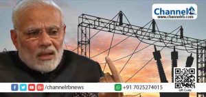 Read more about the article ‘എല്ലാ ലൈറ്റുകളും ഒന്നിച്ച് ഓഫ് ആക്കുകയോ ഓണ്‍ ആക്കുകയോ ചെയ്യരുത്’: മോദിയുടെ വിളക്കണക്കല്‍ ആഹ്വാനത്തില്‍ മുന്നറിയിപ്പുമായി കെ.എസ്.ഇ.ബി