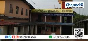 Read more about the article കാസര്‍കോട് ജില്ലയില്‍ ഇന്ന് അഞ്ച് പേര്‍ കോവിഡ് രോഗമുക്തരായി; കുമ്പള പഞ്ചായത്തിനെ ഹോട്ട്‌സ്‌പോട്ട് പട്ടികയില്‍ ഉള്‍പ്പെടുത്തി