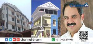 Read more about the article വിദേശ പ്രവാസികളെ താമസിപ്പിക്കുന്നതിന് വ്യാപാരഭവനുകൾ വിട്ടുനൽകും: കെ.അഹമദ് ഷെരീഫ്