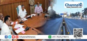 Read more about the article ലോക്ഡൗണില്‍ ഇളവ് നല്‍കാതെ കേരളം; കാസര്‍കോട്, കണ്ണൂര്‍ ഉള്‍പ്പെടെ നാല് ജില്ലകള്‍ റെഡ് സോണ്‍