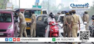 Read more about the article കോവിഡ് രോഗികളുടെ എണ്ണം വര്‍ദ്ധിക്കുന്നു; കൊച്ചിയില്‍ കര്‍ശന നിയന്ത്രണം; അനാവശ്യമായി ആരും പുറത്തിറങ്ങരുതെന്ന് മന്ത്രി വി. എസ് സുനില്‍ കുമാര്‍