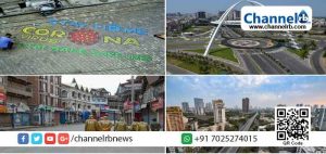 Read more about the article രാജ്യത്ത് ലോക്ഡൗണ്‍ മെയ് 31 വരെ നീട്ടി