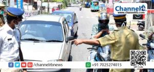 Read more about the article കേരളത്തിൽ ഞായറാഴ്ചകളിലെ സമ്പൂർണലോക്ക്ഡൗൺ ഒഴിവാക്കി; കണ്ടെയ്ൻമെന്‍റ് സോണുകളിലും മറ്റ് തീവ്രബാധിതമേഖലകളിലുമുള്ള എല്ലാ ജാഗ്രതാ നിർദേശങ്ങളും അതേപോലെ തുടരും