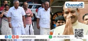 Read more about the article കൊവിഡ് പ്രതിരോധ പ്രവര്‍ത്തനങ്ങള്‍; കേരളത്തെ അഭിനനന്ദിച്ച് ലോക്‌സഭാ സ്പീക്കര്‍ ഓം ബിര്‍ല