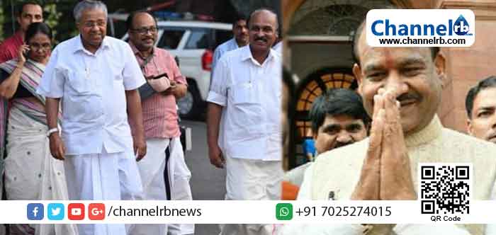 Read more about the article കൊവിഡ് പ്രതിരോധ പ്രവര്‍ത്തനങ്ങള്‍; കേരളത്തെ അഭിനനന്ദിച്ച് ലോക്‌സഭാ സ്പീക്കര്‍ ഓം ബിര്‍ല