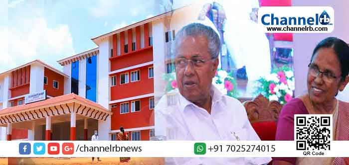 Read more about the article കാസര്‍കോട് മെഡിക്കല്‍ കോളേജിന് 273 തസ്തികകള്‍ സൃഷ്ടിക്കാന്‍ മന്ത്രിസഭായോഗത്തിന്‍റെ അനുമതി; പകുതി തസ്തികകളില്‍ ഉടന്‍ നിയമനം