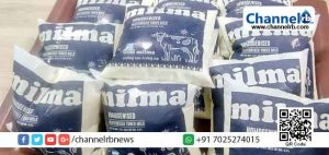 Read more about the article ലോക്ക് ഡൗണിൽ ഓണ്‍ലൈന്‍ വിതരണക്കാര്‍ വഴി പാല്‍ വീടുകളിലെത്തിക്കാനൊരുങ്ങി മില്‍മ