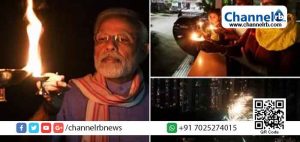 Read more about the article പ്ര​ധാ​ന​മ​ന്ത്രി​യു​ടെ ആ​ഹ്വാ​ന​മേ​റ്റെ​ടു​ത്തു ദീ​പം തെ​ളി​യി​ക്ക​ലി​നി​ടെ പ​ട​ക്കം പൊ​ട്ടി​ച്ചു; കെ​ട്ടി​ട​ത്തി​ന് തീ​പി​ടി​ച്ചു