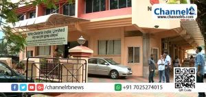 Read more about the article ലോക്ഡൗണിനിടയിലും ഫാക്ടറികള്‍ പ്രവര്‍ത്തിക്കുന്നത് നിരവധി പ്രതിബന്ധങ്ങള്‍ തരണം ചെയ്ത്: നിറ്റാ ജലാറ്റിന്‍ കമ്പനി