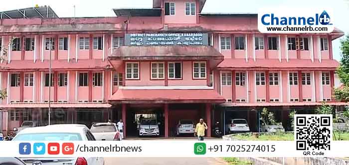 You are currently viewing കോവിഡ് 19:  ‘സെൽഫ് അസെസ്മെന്റ് കിറ്റുകൾ’ വാങ്ങാൻ തീരുമാനം; ലോക്ഡൗൺ കഴിയുന്നത് വരെ കാസര്‍കോട്  ജില്ലയിലെ മുഴുവൻ വൃക്ക രോഗികളുടെയും ഡയാലിസിസ് ചാർജ് ജില്ലാ പഞ്ചായത്ത് വഹിക്കും