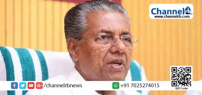 You are currently viewing വര്‍ഗീയശക്തികളുടെ ഐക്യപ്പെടലിനും നുണപ്രചരണങ്ങള്‍ക്കും കേരളത്തില്‍ ഇടമില്ല; ഇടതുമുന്നണിയ്ക്കുണ്ടായ ജയം ജനങ്ങളുടെ വിജയം: മുഖ്യമന്ത്രി