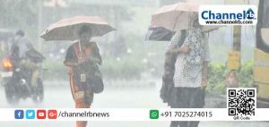 Read more about the article തിങ്കള്‍ മുതല്‍ ബുധന്‍ വരെ സംസ്ഥാനത്ത് മഴയ്ക്ക് സാധ്യത:ഇടിമിന്നല്‍ മുന്നറിയിപ്പ്‌; തുറസായ സ്ഥലത്തും, ടെറസ്സിലും കുട്ടികള്‍ കളിക്കുന്നത് ഒഴിവാക്കണം