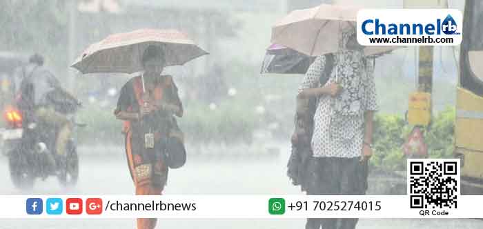 Read more about the article തിങ്കള്‍ മുതല്‍ ബുധന്‍ വരെ സംസ്ഥാനത്ത് മഴയ്ക്ക് സാധ്യത:ഇടിമിന്നല്‍ മുന്നറിയിപ്പ്‌; തുറസായ സ്ഥലത്തും, ടെറസ്സിലും കുട്ടികള്‍ കളിക്കുന്നത് ഒഴിവാക്കണം