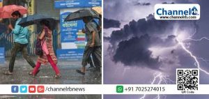 Read more about the article കനത്ത മഴയ്ക്ക് സാധ്യത;സംസ്ഥാനത്ത് മൂന്ന് ജില്ലകളിൽ യെല്ലോ അലർട്ട്; മത്സ്യബന്ധനത്തിനും വിലക്ക്